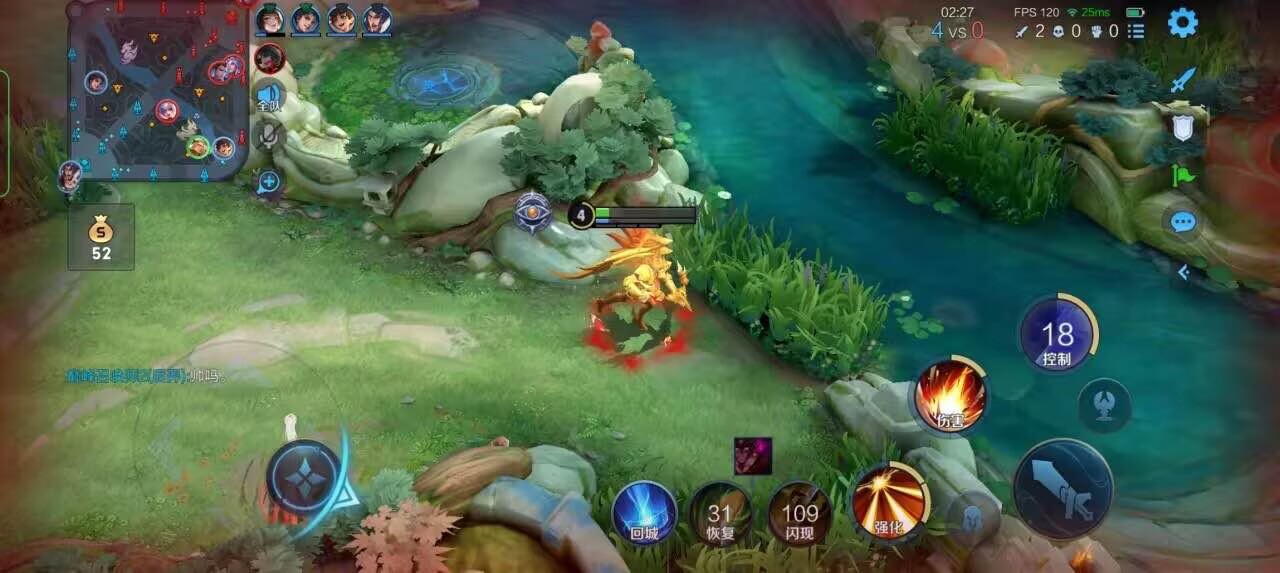 王者荣耀擎天柱 - 和平精英黑科技那个直播辅助预览图